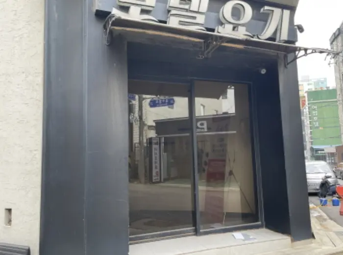 물건 사진 6