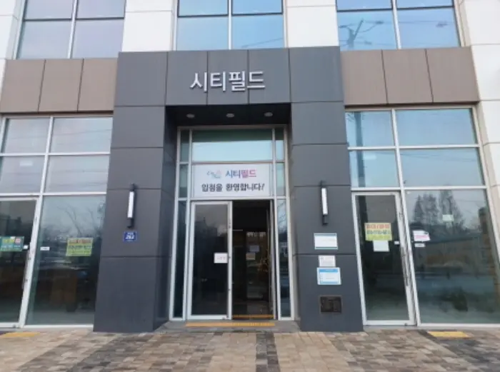 물건 사진 1