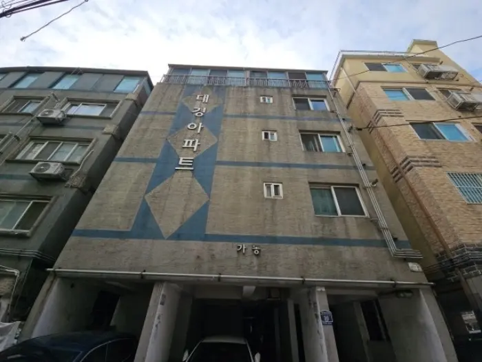 물건 사진 1