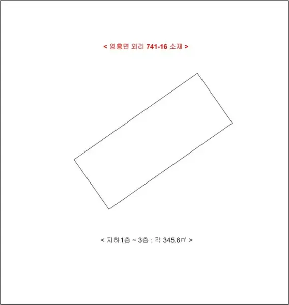 물건 사진 5