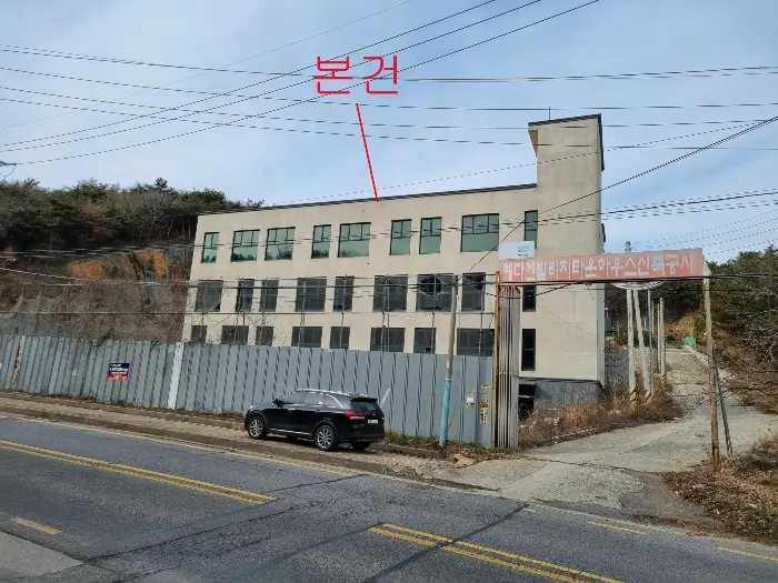 물건 사진 7