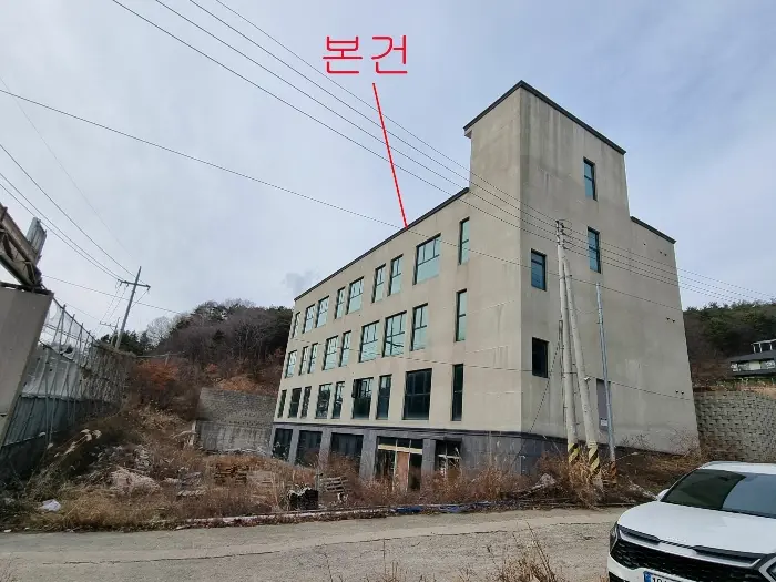 물건 사진 10