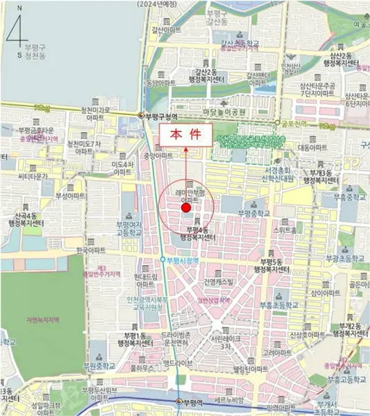 물건 사진 7
