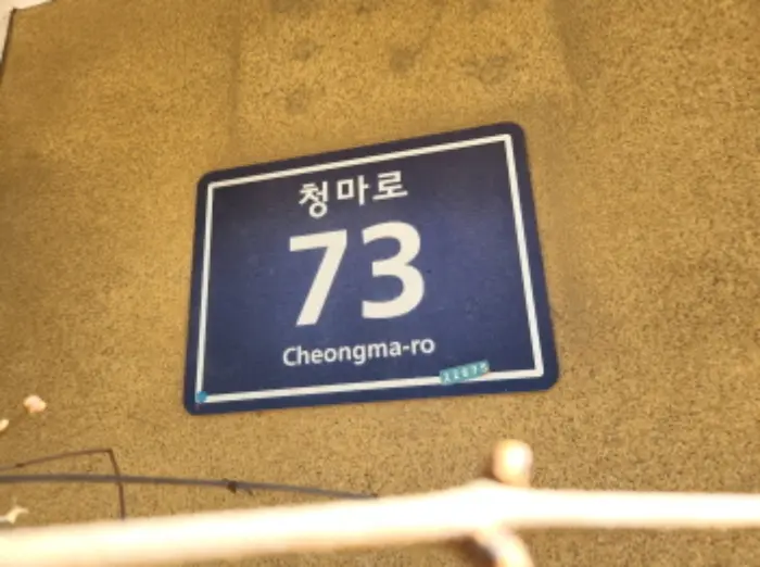 물건 사진 1