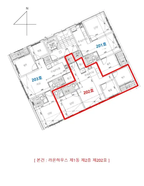 물건 사진 6