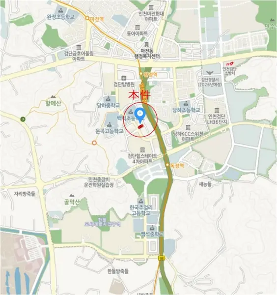 물건 사진 8