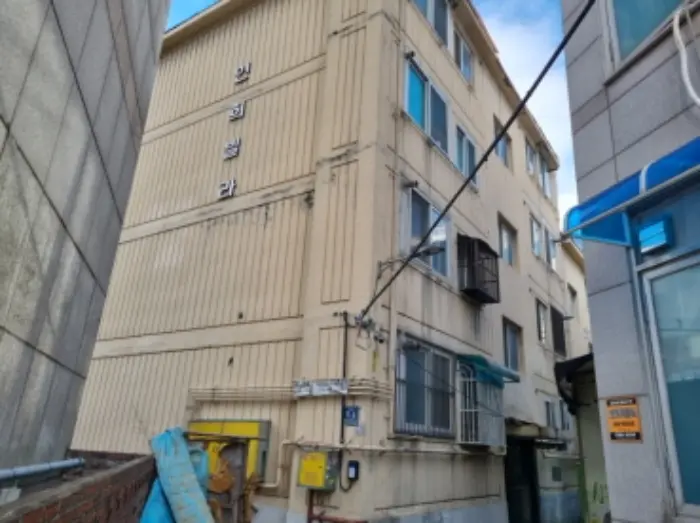 물건 사진 1