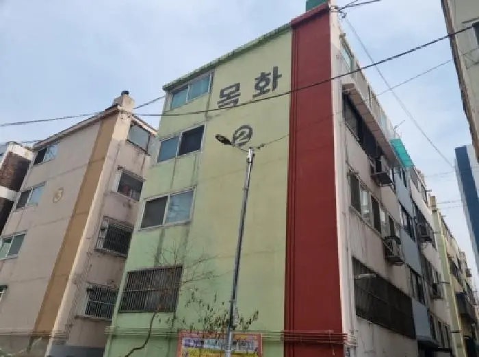 물건 사진 1