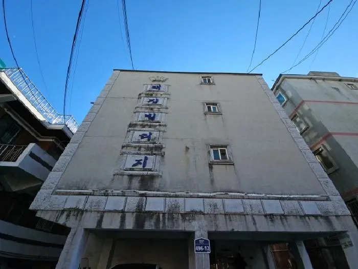 물건 사진 1