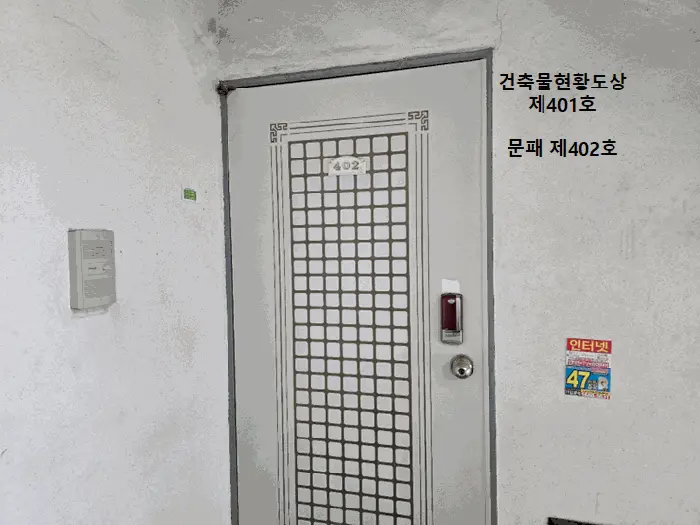 물건 사진 13