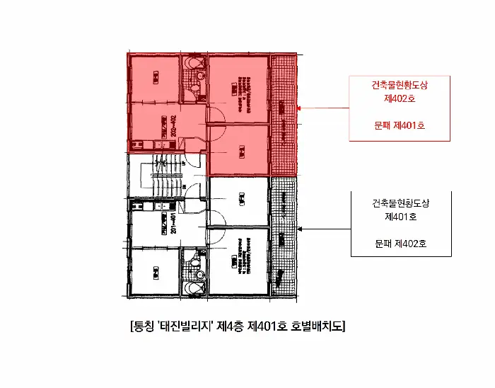 물건 사진 14