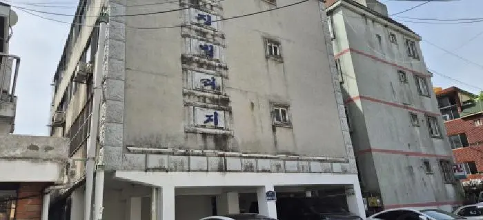 물건 사진 5