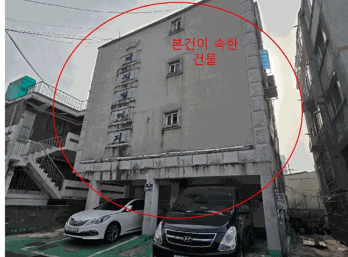 물건 사진 10