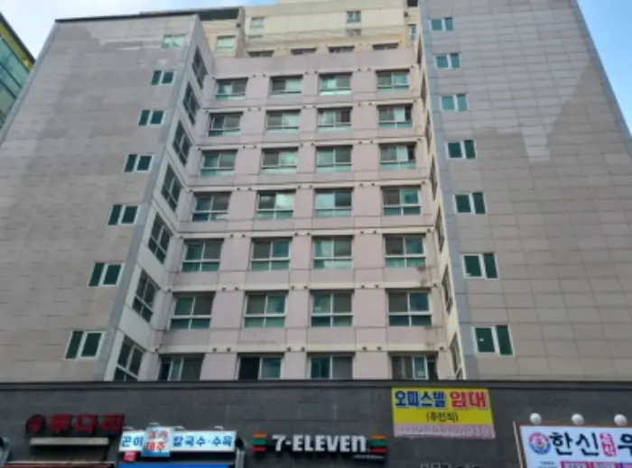 물건 사진 1