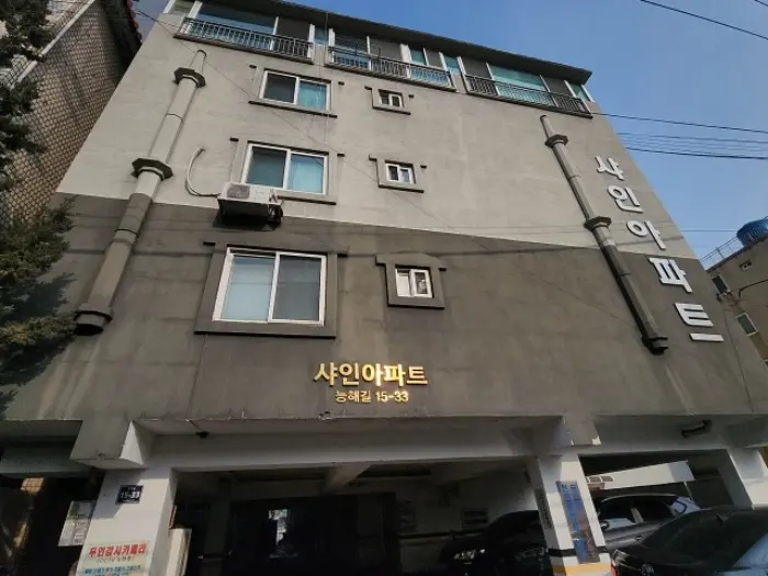 물건 사진 1