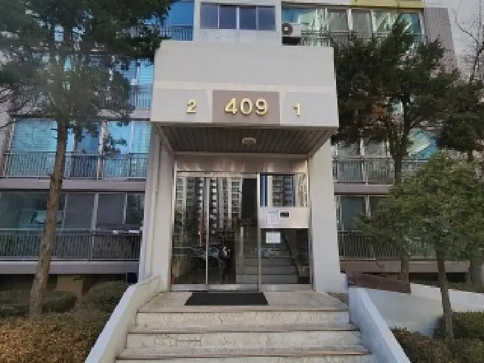 물건 사진 3