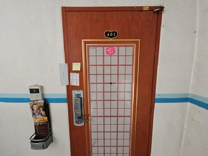 물건 사진 3