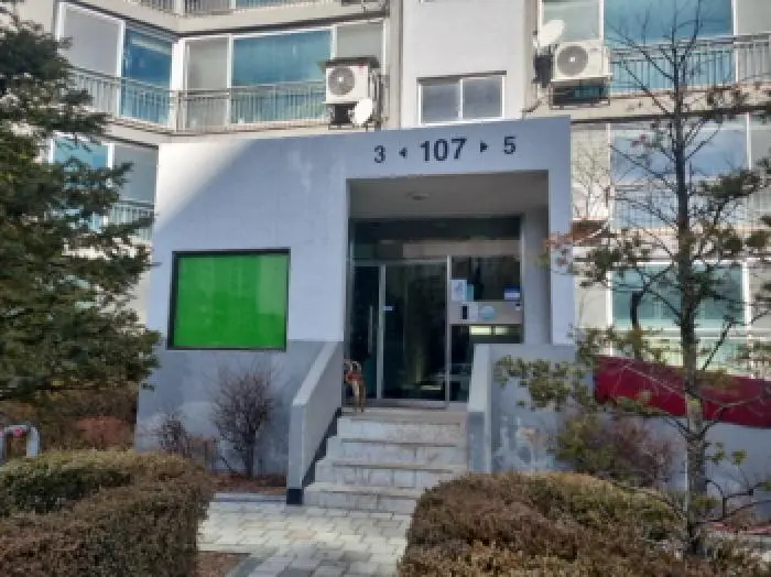 물건 사진 2