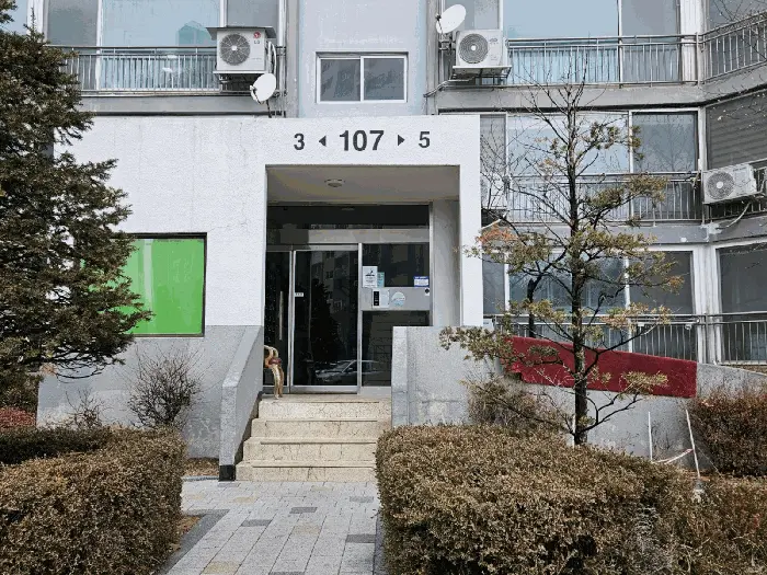 물건 사진 12