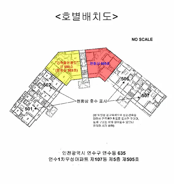 물건 사진 8