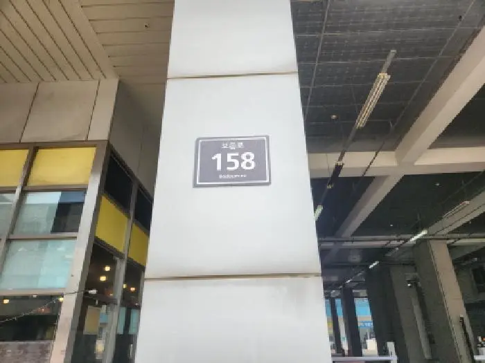 물건 사진 1