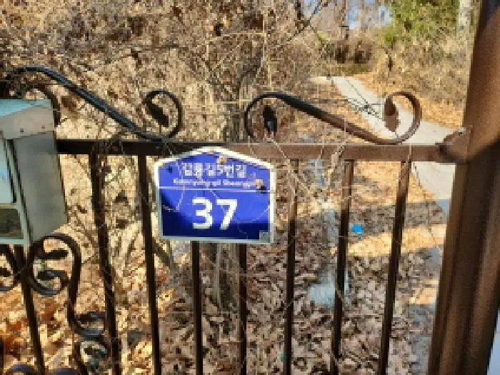 물건 사진 1