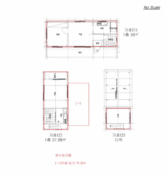 물건 사진 16