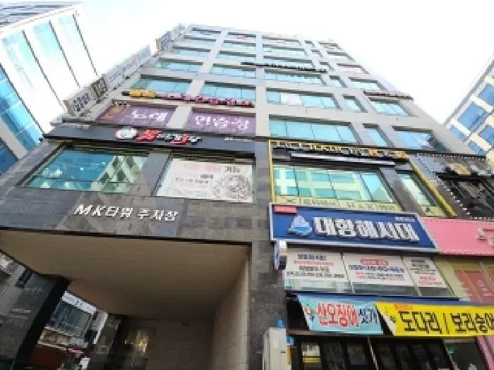 물건 사진 1