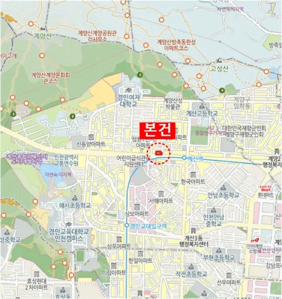 물건 사진 11