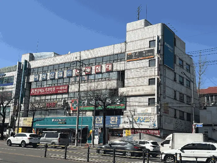 물건 사진 16
