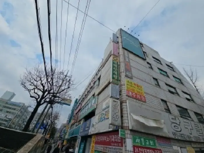 물건 사진 5