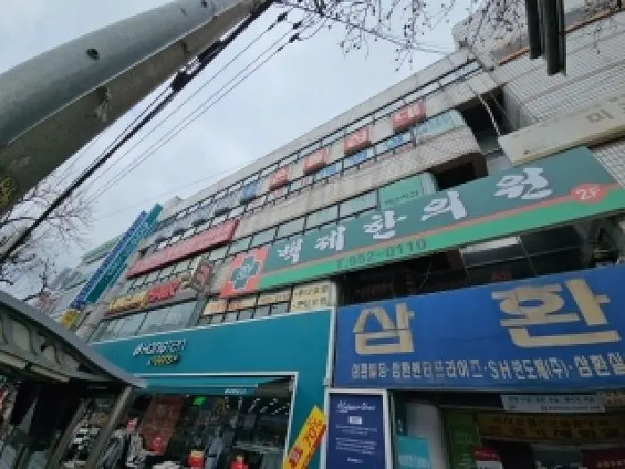 물건 사진 6