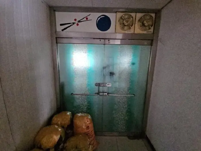 물건 사진 9