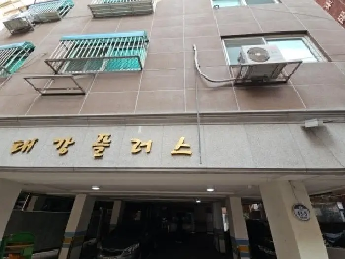 물건 사진 2