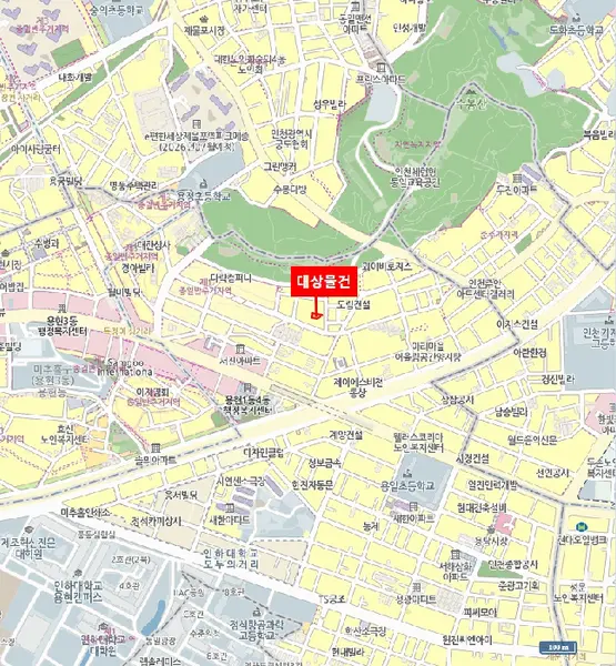 물건 사진 5