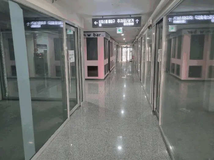 물건 사진 11