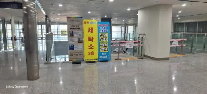 물건 사진 7