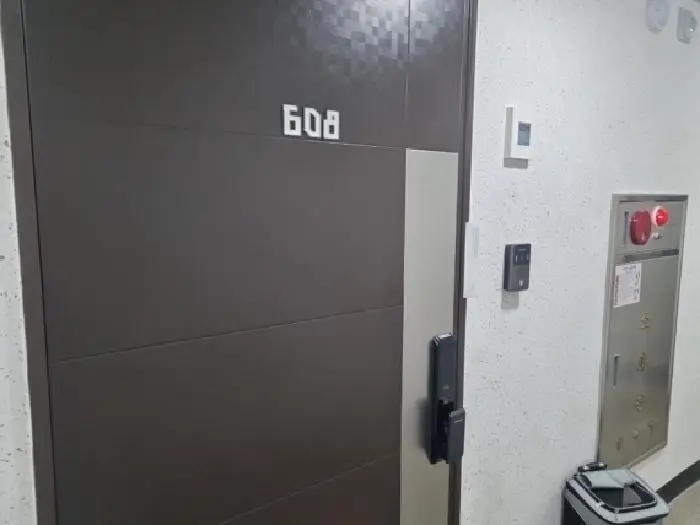 물건 사진 3