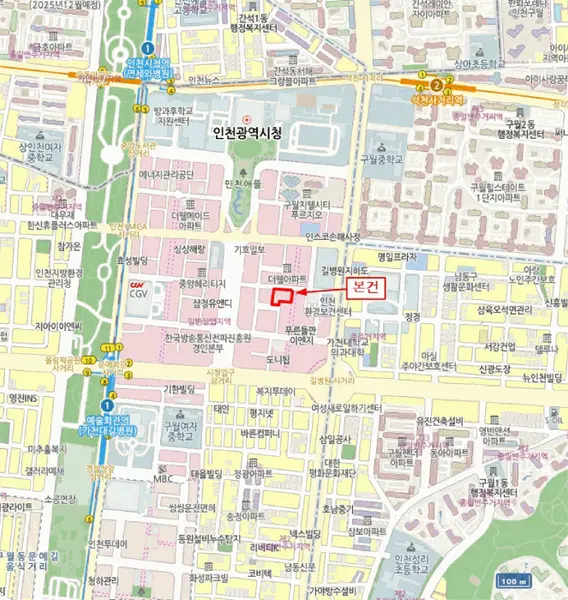 물건 사진 6