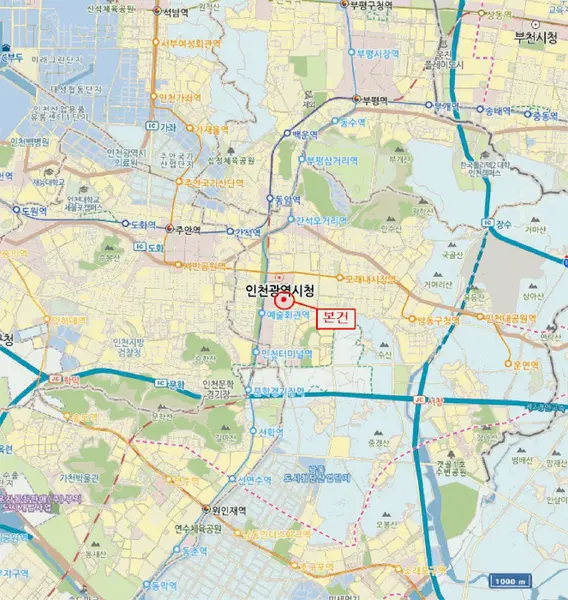 물건 사진 7
