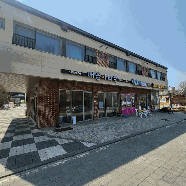 물건 사진 20