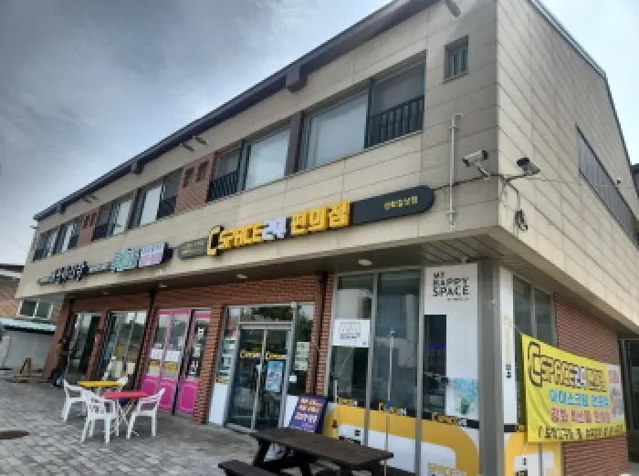 물건 사진 3
