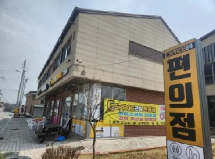 물건 사진 4