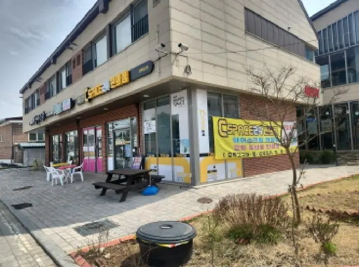 물건 사진 5