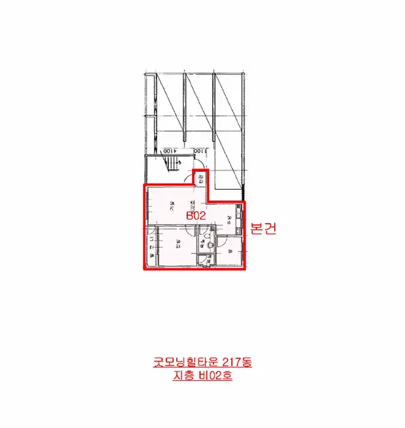 물건 사진 14