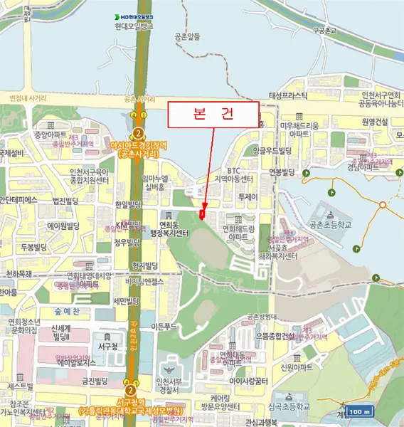 물건 사진 6