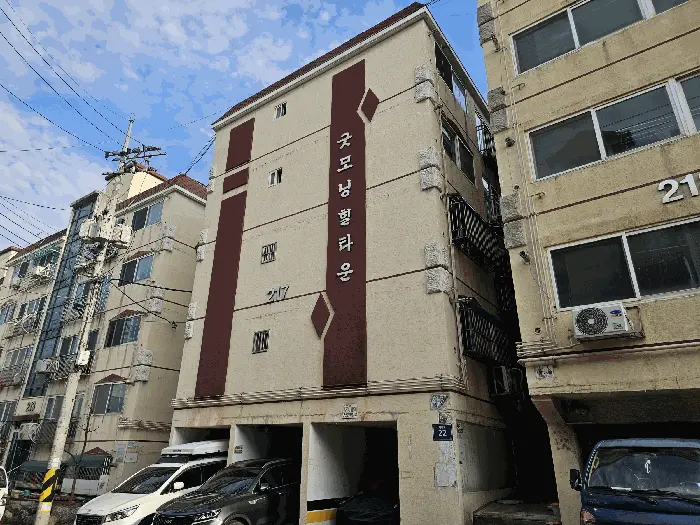 물건 사진 10