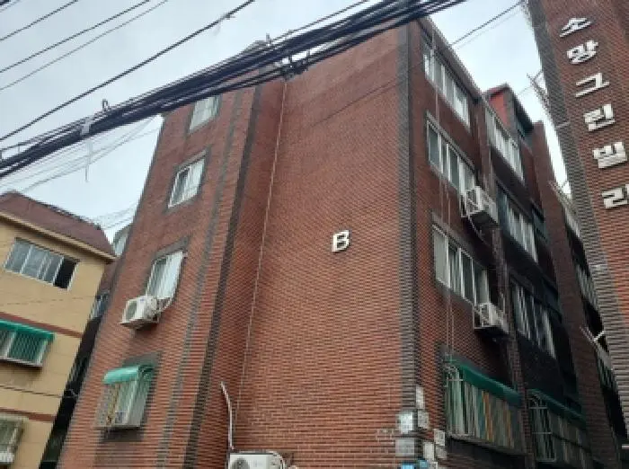 물건 사진 1