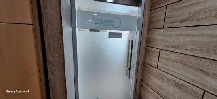 물건 사진 16