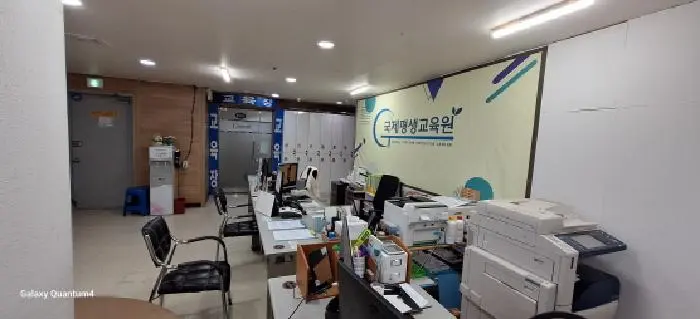 물건 사진 6
